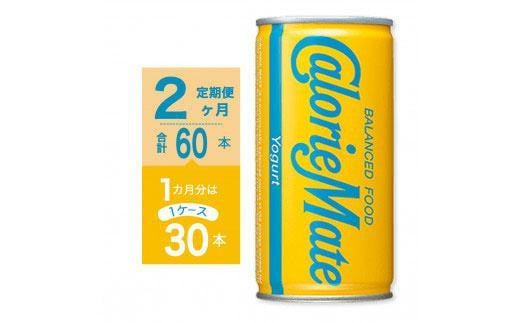 y֑S2zJ[CgLbh@[Og200ml×30{i1P[Xjv60{s46000Eʏ`E؈
