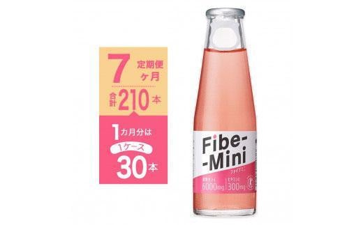【定期便全7回】ファイブミニ 100ml×30本(1ケース)計210本徳島県徳島市89000お茶・飲料その他 お茶・飲料