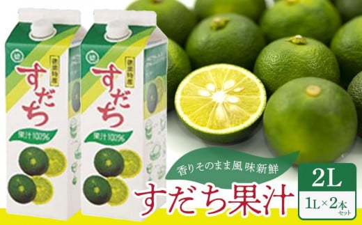 ʏ` 2Li1L×2{ZbgjX_`   s11000E|