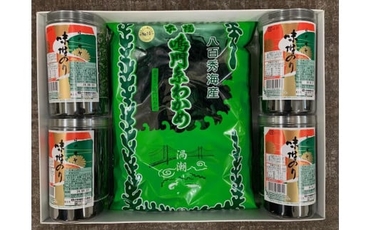 【のし付き】卓上のり4本入・鳴門糸わかめ53gギフトセット徳島県徳島市15000魚介・海産物のり・海藻