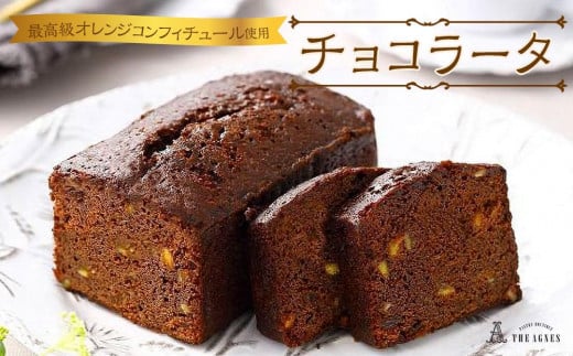 `R[^-ōIWRtB`[ƃ[Y`R[gpEhP[Li16.5cmjs9000َqEXC[c̑ mَq