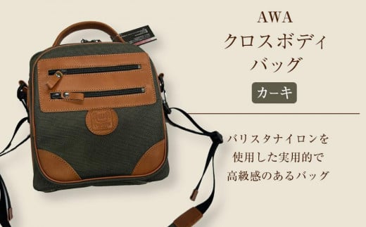 AWANX{fB[obO@R^iYƐijiJ[Ljs66000ߗށEiEH|iEobO