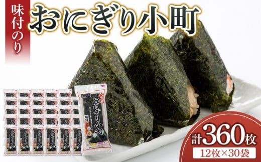 ̈ t̂ ɂ菬 30 CۊГs36000ECŶEC
