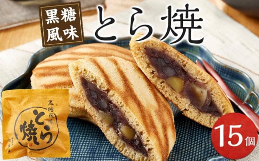 ƂĂ 15 aَq َq ǂ₫ v[gs15000َqEXC[c\Er㻁E啟