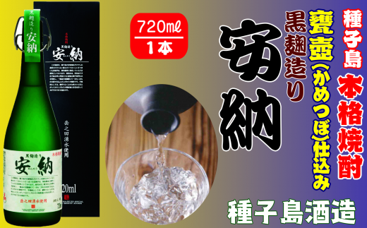 q q  Ē  [ 25x 720ml@NFN019y425ptz // [ Д_ ߂ ӂ悩Ȗ킢 NbVACX bNV\s17000EAR[Ē