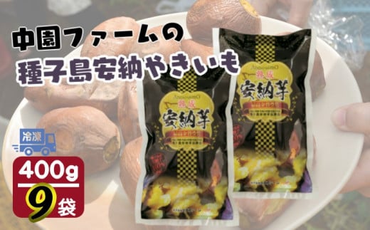 yʌz q t@[ n Ă [ ( Ⓚ ) 400g×9܁@NFN115y375ptzV\s15000؁ÊႪEC