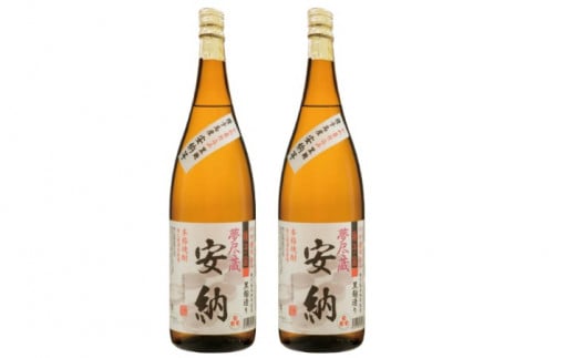 種子島酒造 種子島 本格 芋 焼酎 夢尽蔵 安納 かめ壺 仕込み 1.8L 一升瓶 ×2本 NFN204【675pt】 / いも焼酎 芋焼酎 本格芋焼酎 本格いも焼酎 自社農園 安納いも 安納芋 安納地区 25度 国産米 黒