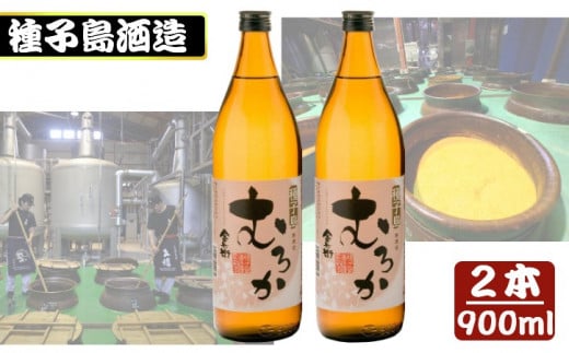 q qނ납 900ml×2{@NFN351 y300ptz q lC Ē h  25x L 䂽 Y  Ē {iĒ {iĒV\s12000EAR[Ē