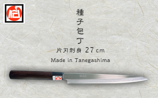 q `H| q  Аnhg 27cm h@NFN621y3025ptz `̐؂ꖡ `̋Z `@ {ihg vp|  q ˂ڂ傤 蕨 Аnhg vd 