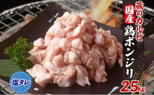 ̃Jr Y {{W 2.5kg  Ⓚ ڂ񂶂 ܂  t ܂ { t 񂩂 Ă v[g { Ă  ƈ ̂܂  _ސ쌧 쒬_ސ쌧쒬23