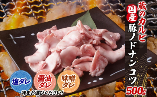 ̃Jr ؃mhiRc 500g Ⓚ Ђݓ ^t  󏭕 Y ܂  ƈ e ݉ z Ă  H  mh RR Ⓚ  _ސ쌧 