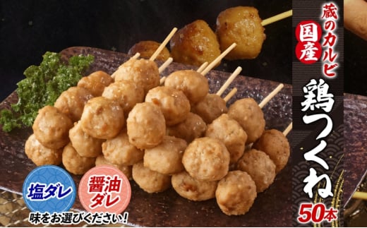 ̃Jr Y { 50{ Ⓚ yݖ_z Y{  ˒cq h Ă  ݖ_ _ Iׂ2_ ȒP Ă ĂȒP {iI X̖ ̂܂