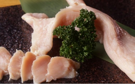 牛ミノ 3kg 冷凍【塩ダレ】漬け込み肉 味付き肉 タレ付き 肉神奈川県寒川町123000肉牛肉