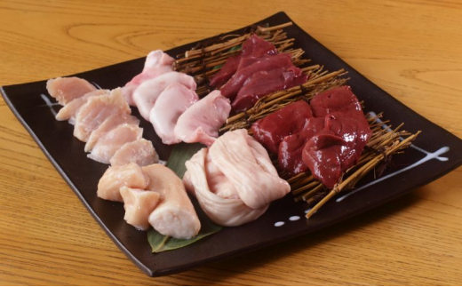 国産 ミックスホルモン 500g 冷凍【醤油ダレ】漬け込み肉 味付き肉 タレ付き 肉神奈川県寒川町9000肉豚肉