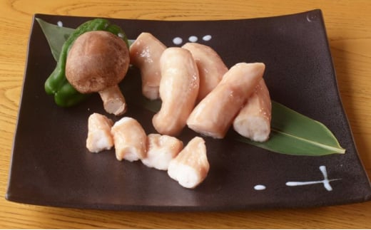 牛マルチョウ 1.5kg 冷凍【味噌ダレ】漬け込み肉 味付き肉 タレ付き 肉神奈川県寒川町28000肉牛肉