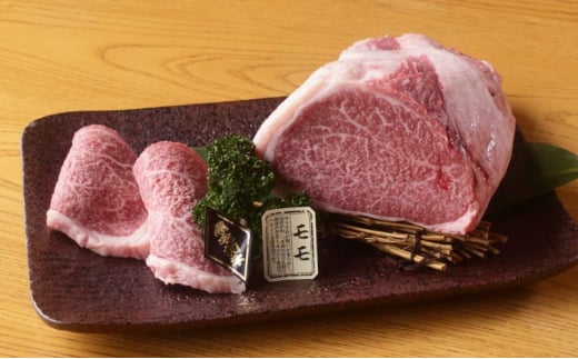 国産黒毛和牛A4A5ランク 外モモ 2.5kg 冷凍【醤油ダレ】漬け込み肉 味付き肉 タレ付き 肉神奈川県寒川町99000肉牛肉