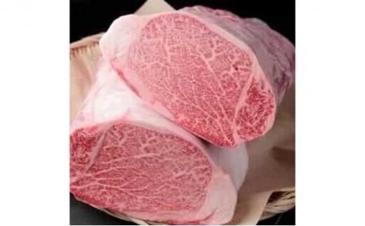 国産黒毛和牛A4A5ランク シャトーブリアン 2.5kg 冷凍【醤油ダレ】漬け込み肉 味付き肉 タレ付き 肉神奈川県寒川町270000肉牛肉