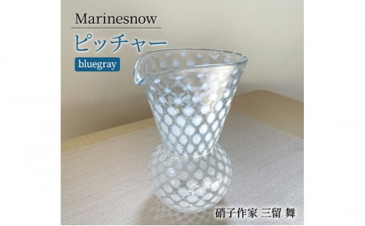 sb`[ uMarinesnowv sb`[ Ќ t[x[X KX KXH| [Ɏq O ] KX Ɏq H|i Â pi Lb`pi y ԕr _ސ쌧 쒬_ސ쌧