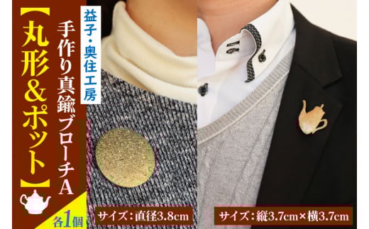 BD002-1@vqEZH[̎^Ju[`@A@yی`E|bgzȖ،vq22000ߗށEiEH|iANZT[