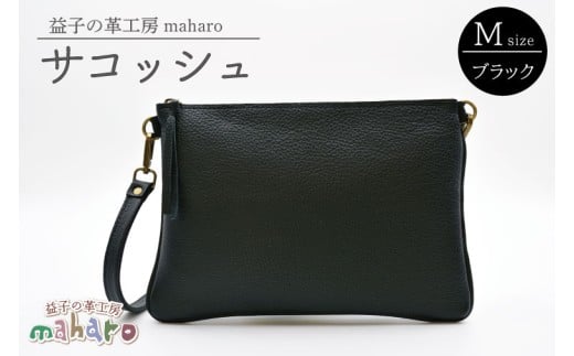 vq̊vH[maharõTRbViMjubNbȖ، vq ӂ邳Ɣ[ TRbV v | piiAX113-3jȖ،vq36000ߗށEiEH|iEobO