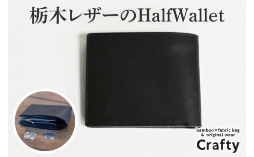 Ȗ؃U[HalfWalletbȖ، vq ӂ邳Ɣ[ kv vpiiBB017jȖ،vq94000ߗށEiEH|iz
