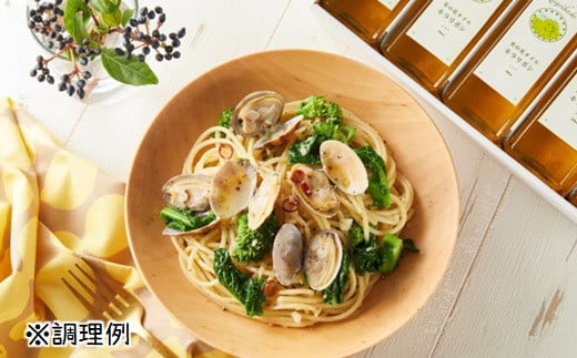 菜の花オイル「キラリボシ」5本セット山形県三川町14500調味料・油食用油