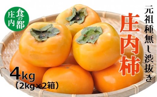 H̓s@`ic햳aj4kgi2kg×2j10{`11{zR`O쒬11500ʕEt[c̑ ʕEt[c
