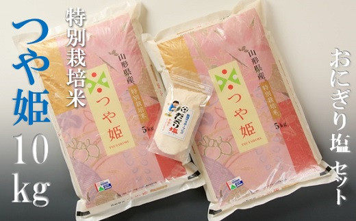 yߘa7NYEāz|ct@[̂P10kgƂɂ艖̃Zbg10{珇zR`O쒬22000āEp