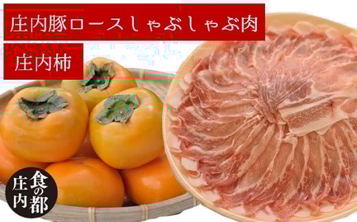 H̓s@؃[XԂԓƁy`z̃Zbg10{`11{R`O쒬19000ؓ