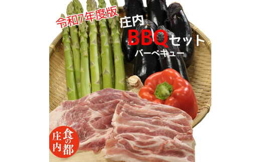 H̓s@yߘa7NxŁzBBQZbgR`O쒬14500ؓ