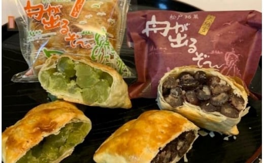 【菓匠松久】舟が出るぞ〜 15個入千葉県松戸市18000菓子・スイーツその他 和菓子
