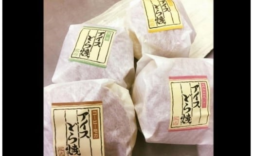 yُvzACXǂĂ 10tˎs19000َqEXC[cACXEWF[g