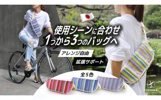DV014yYOSHINAzq~zbZW[obO(~rp[v)tˎs61000ߗށEiEH|iEobO