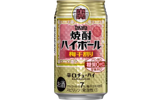 y𑢁z^JuĒnC{[vq~r350ml 24{tˎs18000EAR[̑ EAR[
