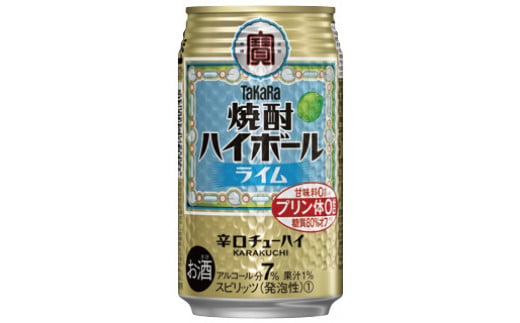 y𑢁z^JuĒnC{[vqCr350ml 24{tˎs18000EAR[̑ EAR[