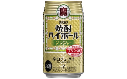 y𑢁z^JuĒnC{[vqWW[r350ml 24{tˎs18000EAR[̑ EAR[