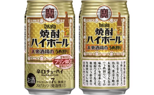 y𑢁z^JuĒnC{[vqÔߊr350ml 24{tˎs16000EAR[Ē