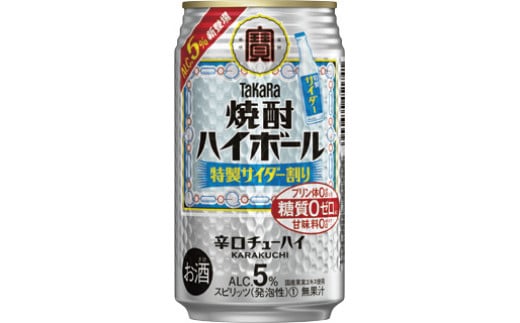 y𑢁z^JuĒnC{[vqTC_[r350ml 24{tˎs18000EAR[̑ EAR[