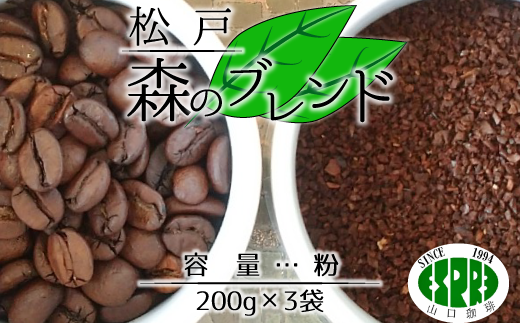 yGXvRzR[q[uːX̃uhvijtˎs18000ER[q[Eg