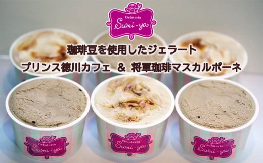 yvXJtFzWF[g 6tˎs12000َqEXC[cACXEWF[g