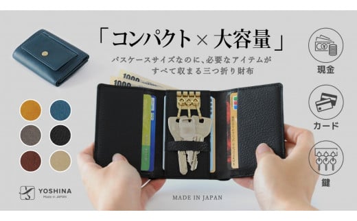 DV016【YOSHINA】コンパクト三つ折り財布(マスタード)千葉県松戸市54000衣類・装飾品・工芸品財布