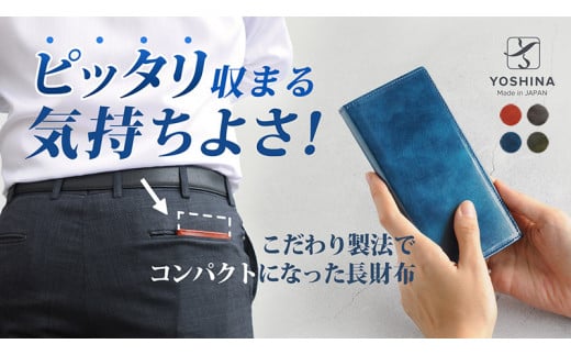 DV046【YOSHINA】コンパクト風琴マチ長財布(小銭入れ付き)オリーブグリーン千葉県松戸市73000衣類・装飾品・工芸品財布