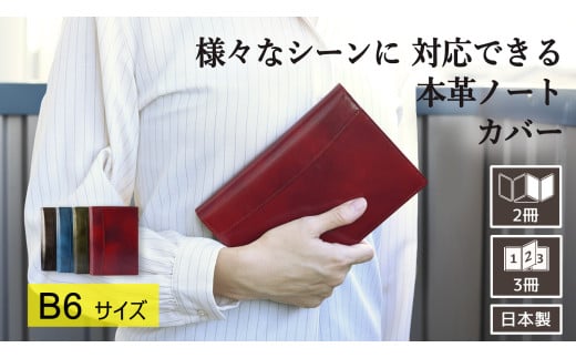 yYOSHINAz{vm[gJo[ B6 ߋȂ Tt@Cu[tˎs38000G݁Epi[
