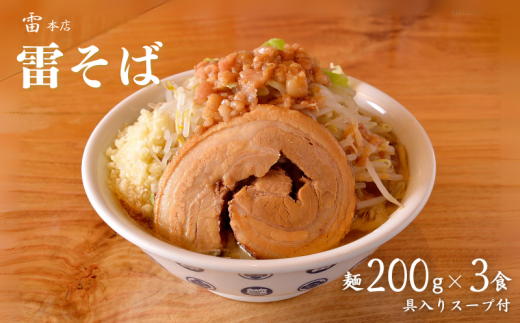{X  200g×3Htˎs17000˃[