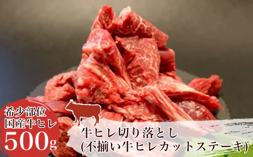 q ؂藎Ƃ ( sqJbgXe[L )y q JbgXe[L  Y  ē BBQ  Xe[L ґ 錧 Ύs z錧Ύs13000