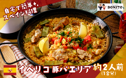 X̖ȒP!uCxR؁vԂŃpGAZbgy pGA CxR y ֗ ȒP  ؓ  ς肠 BBQ Lv p[eB[ pbN z錧Ύs14000ZbgE