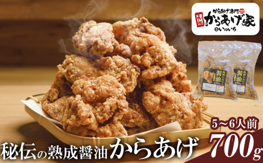 `̏nݖ炠 700gyc炠Ƃ̂zy g g 炠 {̂g { { W[V[ ` ͂  ݖ_ Ⓚ Ⓚg y ܂ ̂