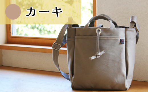 須田帆布 クロスタウンショルダー(カーキ)【 茨城県 つくば ショルダーバッグ バッグ カバン 鞄 ファッション シンプル レディース メンズ 男性 女性 カジュアル プレゼント ギフト 帆布