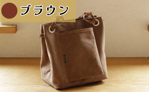須田帆布 about town tote(ブラウン)【 茨城県 つくば トートバッグ バッグ カバン 鞄 ファッション シンプル レディース メンズ 男性 女性 カジュアル プレゼント ギフト 帆布 国産 日本製 通