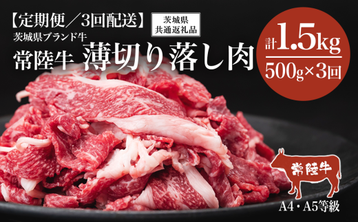 y3ցz헤 A4EA5Ki ؂藎 500g y錧ʕԗizy  헤  uh a ؂藎Ƃ ؂  Ԃ  ϕ 錧Y Y nYn